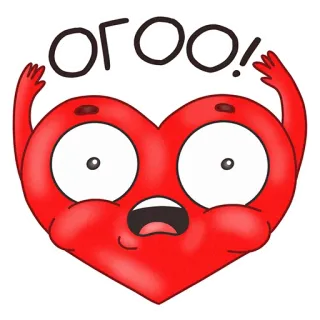 😳 ОГООО! หัวใจ, เครื่องหมายตกใจ, การ์ตูน, ตกใจ, ประหลาดใจ, สีแดง telegram sticker
