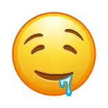🤤