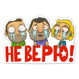 High-five @stickersb2b telegram stickers
