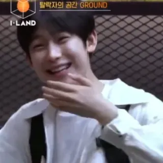 😵 I-LAND 탈락자의 공간 GROUND Idole, Émission de survie, K-pop, Divertissement whatsapp sticker