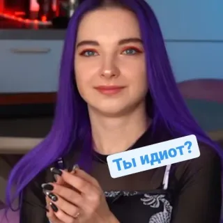 😂 Ты идиот? telegram sticker