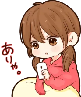 📱 ありゃ。 Chibi, Mignon, Fille, Anime, Japonais, Kawaii, Dessin animé telegram sticker