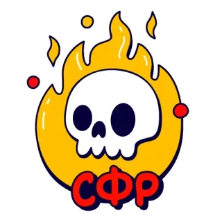 ☝️ СФР whatsapp sticker