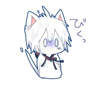 😱 びっくり Anime, Gatto, Sorpreso, Bianco, Manga telegram sticker