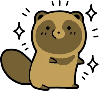 😀 タヌキ, 可愛い, カワイイ, 動物, キラキラ, ステッカー telegram sticker