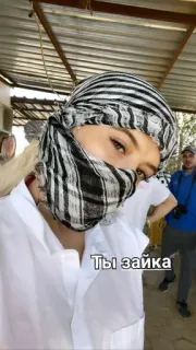 🌟 Ты зайка woman, headscarf, russian, slavic telegram sticker