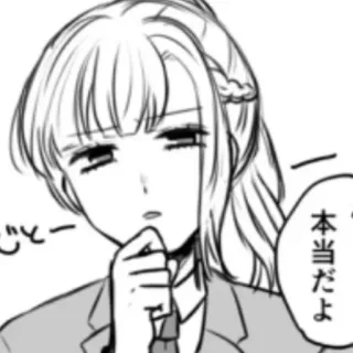 🤔 本当だよ Аниме девушка, Думает, Манга, Японский, Иллюстрация, Рисунок whatsapp sticker