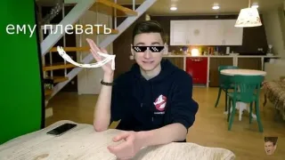 🌟 ему плевать homem, óculos, meme, óculos de sol, óculos pixelados telegram sticker