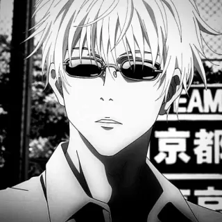 ♥ Satoru Gojo Jujutsu Kaisen Anime, Gojo, Satoru Gojo, Manga, Jujutsu Kaisen, Lunettes, Personnage, Japonais telegram sticker