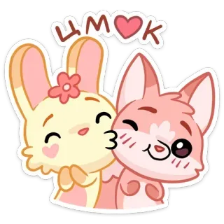 ☁️ ЧМОК cium, imut, cinta, kelinci, rubah, binatang whatsapp sticker