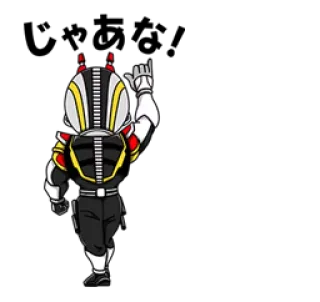 👆 Cartoon, Anime, Personage, Gebaar telegram sticker
