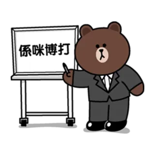 LINE STICKERS whatsapp stickers