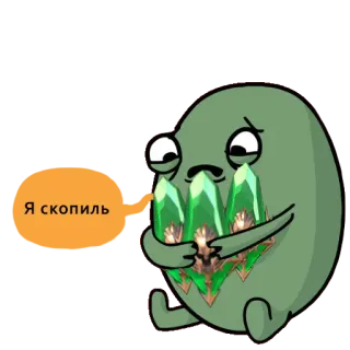 🟢 Я скопил cute, green, cartoon, gathering, crystals, russian telegram sticker