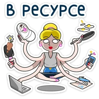@Premium_Emojis_Telegram | Ваша Мамаша Плюс telegram stickers