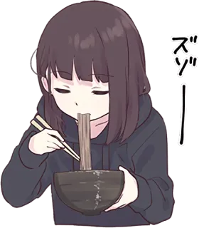 🍜 ズゾー anime, girl, noodles, eating, cute, chopsticks, soba telegram sticker