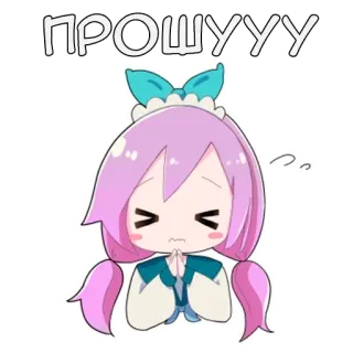 🥺 ПРОШУУУУ Anime, Urocze, Błaganie, Proszący, Dziewczyna whatsapp sticker