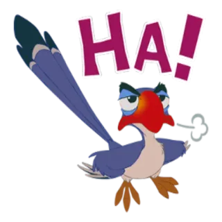 😐 Zazu The Lion King HA! Zazu, bird, The Lion King, Disney, cartoon, animated telegram sticker