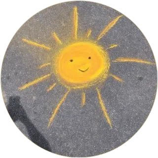🌞 sun, drawing, chalk art, smiley face telegram sticker
