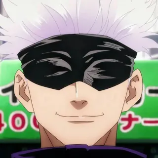 😏 Satoru Gojo Jujutsu Kaisen anime, manga, gojo, satoru, jujutsu telegram sticker