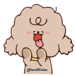😂 @FarsiSticker chien, mignon, dessin animé, animal, autocollant whatsapp sticker