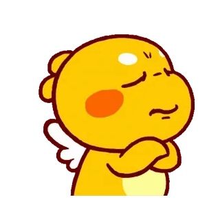 ๐ค kartun, binatang, imut, kawaii, kuning, sayap, monster telegram sticker