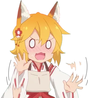 😳 Anime, Volpe, Ragazza, Kawaii telegram sticker