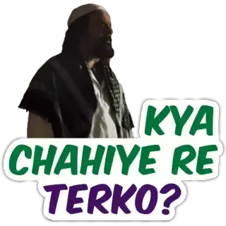 🤔 KYA CHAHIYE RE TERKO? Hindi, Dialog, Kamu mau apa?, Pertanyaan, India, Meme, Bollywood telegram sticker
