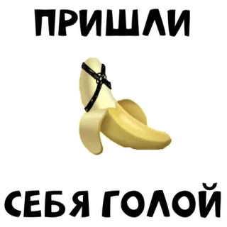 👠Sweets @stickersb2b whatsapp stickers