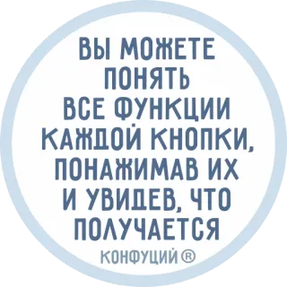 VKMAN telegram stickers