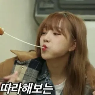 💘 따라해보는 femme, nourriture, spaghetti, manger, asiatique, coréen telegram sticker