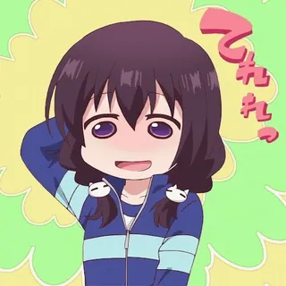 🧐 うっへへ Anime, Dziewczyna, Słodkie, Kreskówka, Szczęśliwy telegram sticker