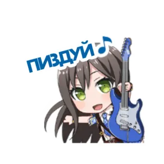 bandori stamps but its russian telegram stickers