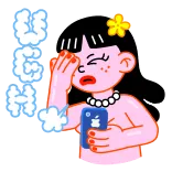 😑 telegram sticker