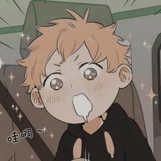 🐾 哇啊～ Estilo anime, Desenho animado, Fofo, Cabelo laranja, Chibi, Brilhos telegram sticker