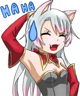 😅 HAHA 애니메이션, 고양이 소녀, 만화, 웃음, 귀여운, 만화 telegram sticker