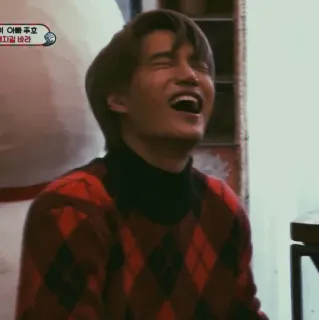 🗝 너의 아름다움이 주위로 퍼지길 바라 Koreaans, Persoon, Lachen, Man, Gelukkig, Vrolijk telegram sticker