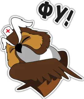 Профессор Филин Филлипов whatsapp stickers