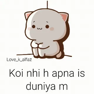 ❤ Koi nhi h apna is duniya m 귀여운, 고양이, 슬픈, 외로운, 만화, 애니메이션 whatsapp sticker