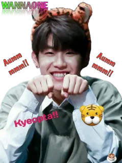 🐯 WANNAONE
Aumm mmm!!
Kyeopta!!
Aumm mmm!! kpop, idol, tigre, carino, fan whatsapp sticker