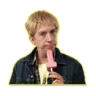 🎁 hombre, polo, persona, merienda telegram sticker