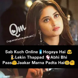 🤣 Sab Kuch Online
Lekin Thappad
Hogaya Hai
Abhi Bhi
Paas Jaakar Marna Padta Hai telegram sticker