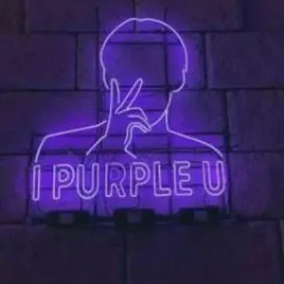 💜 I PURPLE U фиолетовый, неон, огни, kpop, фанат, любовь, сообщение whatsapp sticker