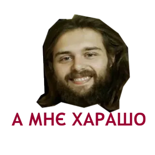 😉 telegram sticker