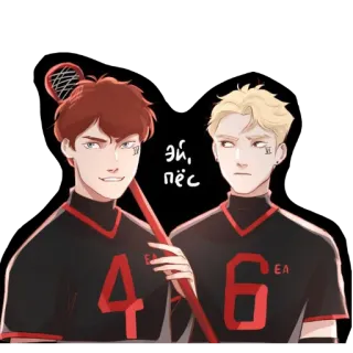 😗 Эй, пёс lacrosse, sport, team, anime, dog telegram sticker