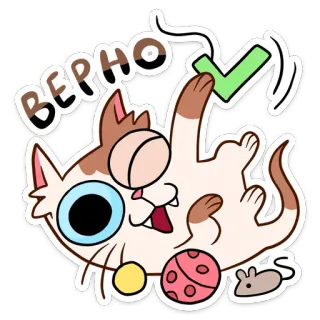 Пятнистый Редж (@TgSticker) telegram stickers