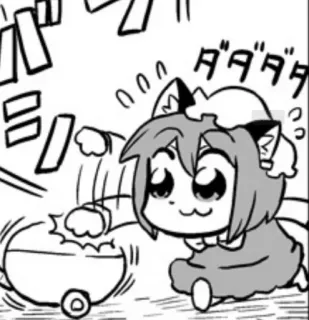 🤜 ダダダダ Manga, Anime, Gato, Mono, Pop Team Epic whatsapp sticker