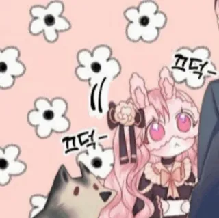 ⛲️ 끄덕- kawaii, imut, anime, kelinci, bunga, anjing telegram sticker