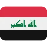 🇮🇶