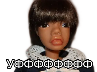 😠 УФФФФФФФФФФ whatsapp sticker