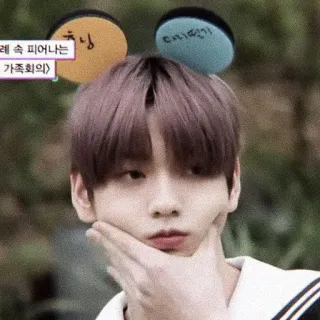 🎐 추킹
데헤헷 coreano, pessoa, rosto, fofo, expressão whatsapp sticker